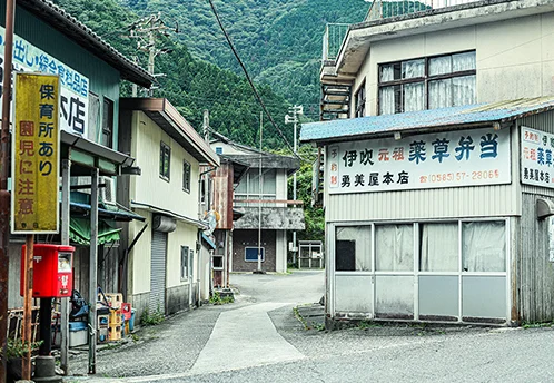 受け継ぐ人がいてこそ、守られる薬草文化